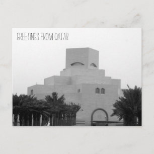 groeten van het qatar-museum briefkaart