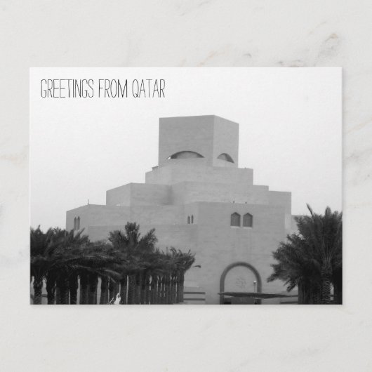 groeten van het qatar-museum briefkaart (Voorkant)