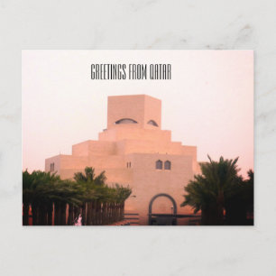 groeten van het qatar-museum briefkaart