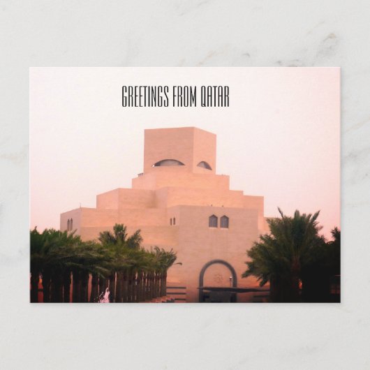 groeten van het qatar-museum briefkaart (Voorkant)