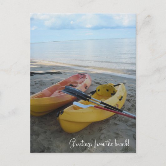 Groeten van het strand! briefkaart (Voorkant)