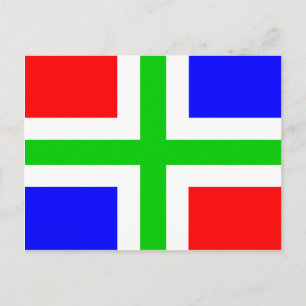 Groningen, Nederland Briefkaart