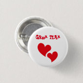 Groom team ronde button 3,2 cm (Voorkant /achterkant)