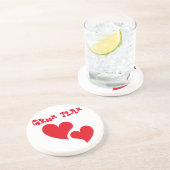 Groom team zandsteen onderzetter (Zijkant)