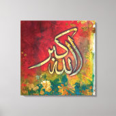 GROOT 24 "x 24" Allah-u-Akbar - Islamitisch Kunstd Canvas Afdruk (Voorkant)