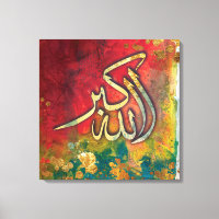 GROOT 24 "x 24" Allah-u-Akbar - Islamitisch Kunstd
