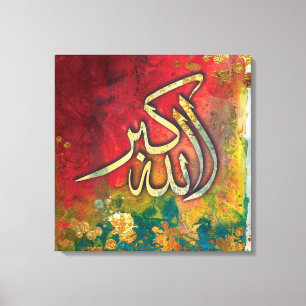 GROOT 24 "x 24" Allah-u-Akbar - Islamitisch Kunstd Canvas Afdruk