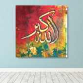 GROOT 24 "x 24" Allah-u-Akbar - Islamitisch Kunstd Canvas Afdruk (Insitu (Houten vloer))