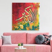 GROOT 24 "x 24" Allah-u-Akbar - Islamitisch Kunstd Canvas Afdruk (Insitu (Woonkamer))