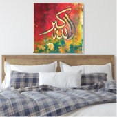 GROOT 24 "x 24" Allah-u-Akbar - Islamitisch Kunstd Canvas Afdruk (Insitu (Slaapkamer))