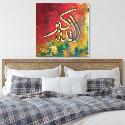 GROOT 24 "x 24" Allah-u-Akbar - Islamitisch Kunstd Canvas Afdruk (Insitu (Slaapkamer))