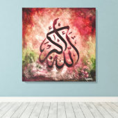 GROOT 24x24 DOEK - ALLAH-U-AKBAR Islamitische Kuns Canvas Afdruk (Insitu (Houten vloer))