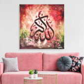GROOT 24x24 DOEK - ALLAH-U-AKBAR Islamitische Kuns Canvas Afdruk (Insitu (Woonkamer))