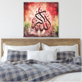 GROOT 24x24 DOEK - ALLAH-U-AKBAR Islamitische Kuns Canvas Afdruk (Insitu (Slaapkamer))