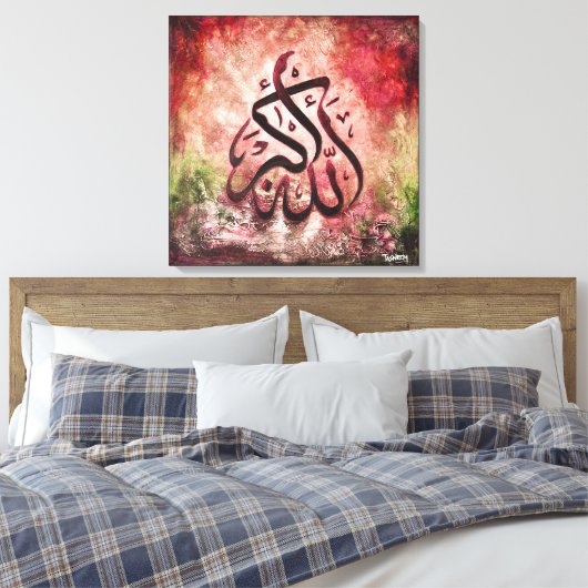 GROOT 24x24 DOEK - ALLAH-U-AKBAR Islamitische Kuns Canvas Afdruk (Insitu (Slaapkamer))