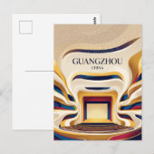 Groot auditorium van het operagebouw van Guangzhou Briefkaart (Voorkant / Achterkant)