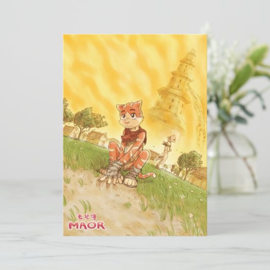 GROOT BRIEFKAART #01 (Staand voorkant)