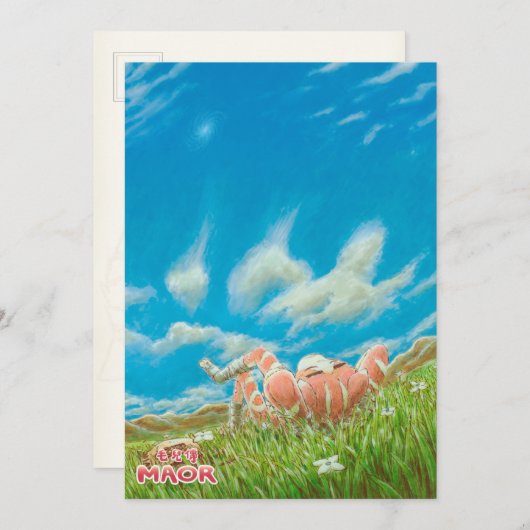 GROOT BRIEFKAART #02 (Voorkant / Achterkant)