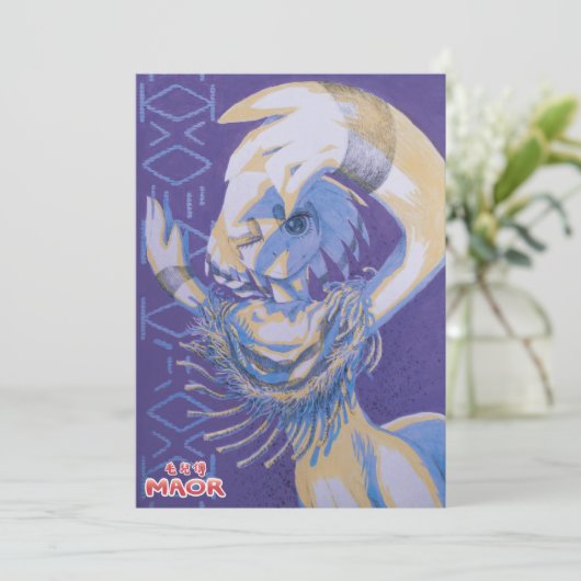 GROOT Briefkaart #05 (Staand voorkant)