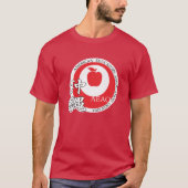 Groot Logo t-shirt (rood) (Voorkant)
