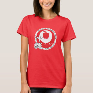 Groot Logo t-shirt (rood)