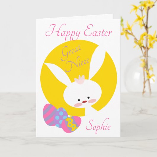 Groot nicht Happy Paasgeel Kaart (Gele Bloem)