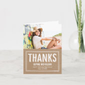 Groot nieuws Afstuderen Bedankt Card Craft (Voorkant)