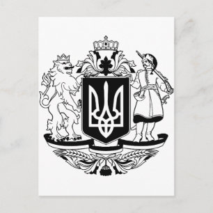 Groot wapen van Oekraïne Briefkaart