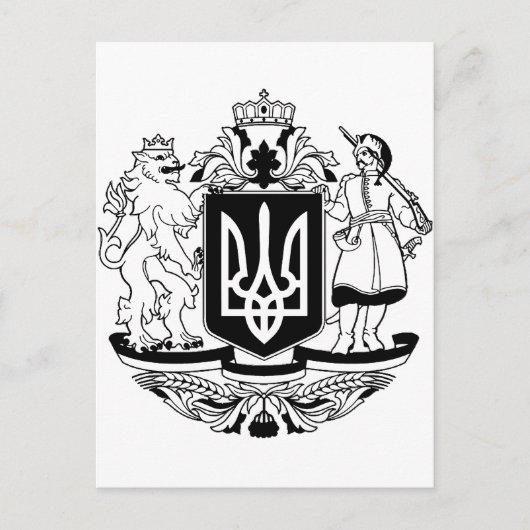 Groot wapen van Oekraïne Briefkaart (Voorkant)