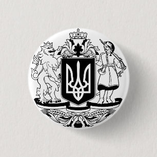 Groot wapen van Oekraïne Ronde Button 3,2 Cm