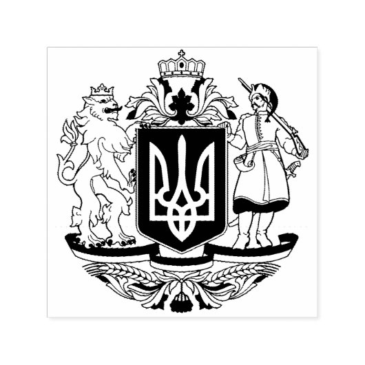 Groot wapen van Oekraïne Zelfinktende Stempel (Design)