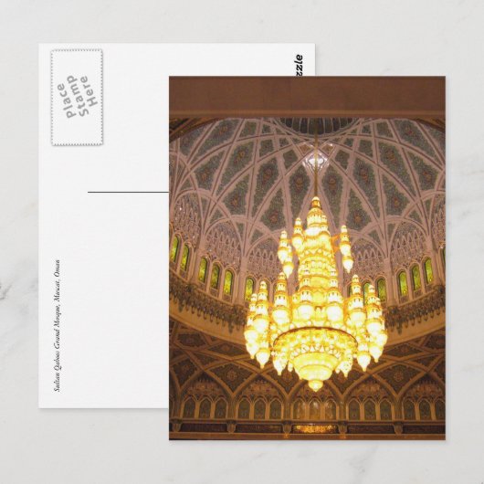 groothandelaar briefkaart (Voorkant / Achterkant)