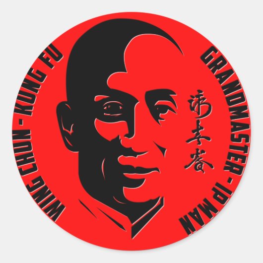 Grootmeester - IP Man ("Wing Chun - Kung Fu") Ronde Sticker (Voorkant)