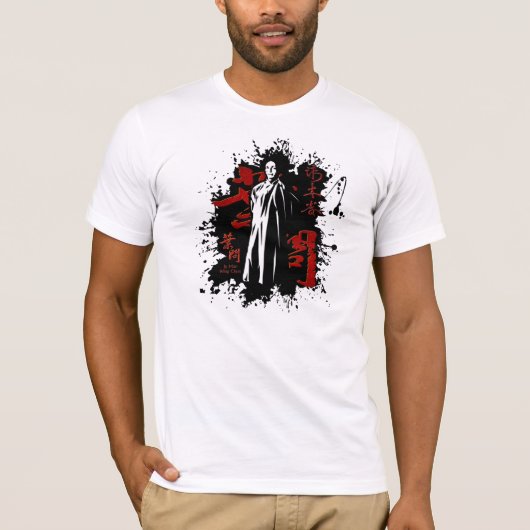 Grootmeester Ip Man - Wing Chun Kung Fu T-shirt (Voorkant)