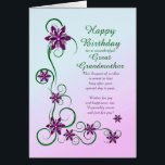 Grootmoeder Birthday Scroll en Flowers<br><div class="desc">Een elegante en mooie verjaardagskaart. Een perfecte kaart voor je grootmoeder. Paars bloemen en glitterijrollen maken een speciale verjaardagskaart.</div>
