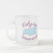 Grootmoeder (Russische kaart) Matglas Koffiemok (Links)