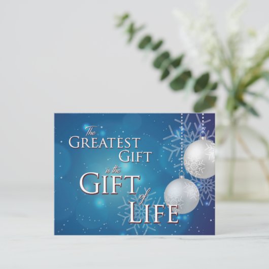 Grootste cadeau, cadeau, donor, kerstmis briefkaart (Staand voorkant)