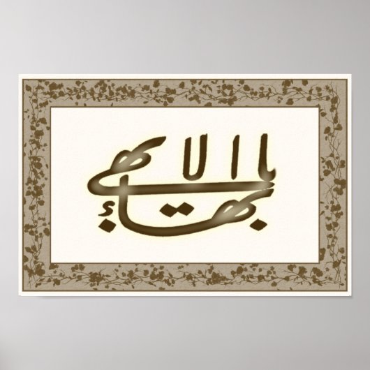 Grootste naam op canvas poster (Voorkant)