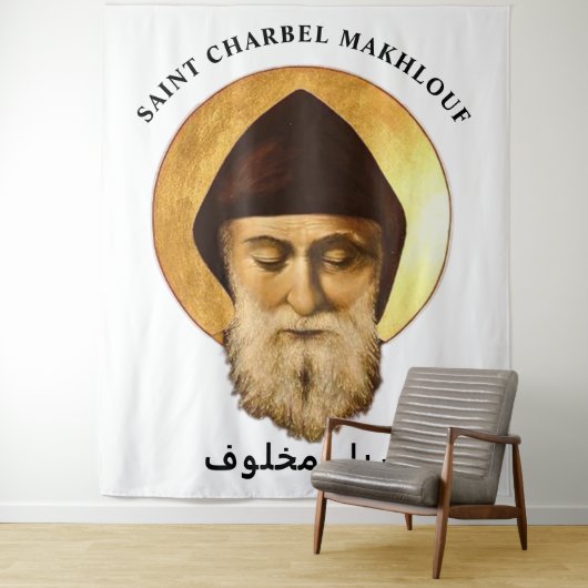 Grootste wandtapijt van de St. Charbelkerk Wandkleed (In situ)