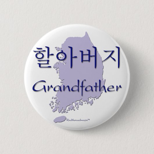 Grootvader (Koreaans) kaart Ronde Button 5,7 Cm (Voorkant)