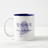 Grootvader (Koreaans) kaart Tweekleurige Koffiemok (Links)
