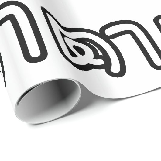 Grootvader Thai (moederlijk) - ต า / Ta Cadeaupapier (Rol Hoek)