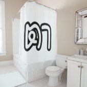 Grootvader Thai (moederlijk) - ต า / Ta Douchegordijn (In situ)