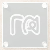 Grootvader Thai (moederlijk) - ต า / Ta Glazen Onderzetter (Achterkant)