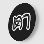 Grootvader Thai (moederlijk) - ต า / Ta Grote Klok (Hoek)