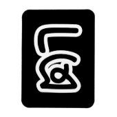 Grootvader Thai (moederlijk) - ต า / Ta Magneet (Verticaal)