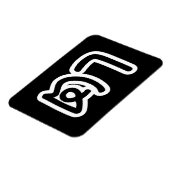 Grootvader Thai (moederlijk) - ต า / Ta Magneet (Linkerzijde)