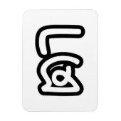 Grootvader Thai (moederlijk) - ต า / Ta Magneet (Verticaal)