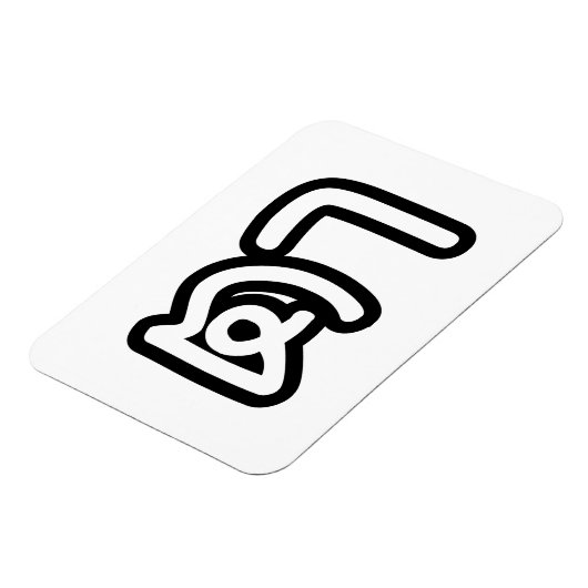 Grootvader Thai (moederlijk) - ต า / Ta Magneet (Linkerzijde)