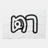 Grootvader Thai (moederlijk) - ต า / Ta Theedoek (Horizontaal)